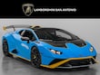  Lamborghini Huracan STO