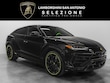  Lamborghini Urus S