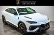 Lamborghini Urus S