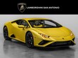  Lamborghini Huracan EVO