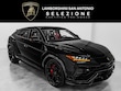 Lamborghini Urus Performante