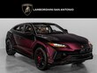 Lamborghini Urus S