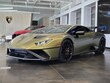  Lamborghini Huracan STO