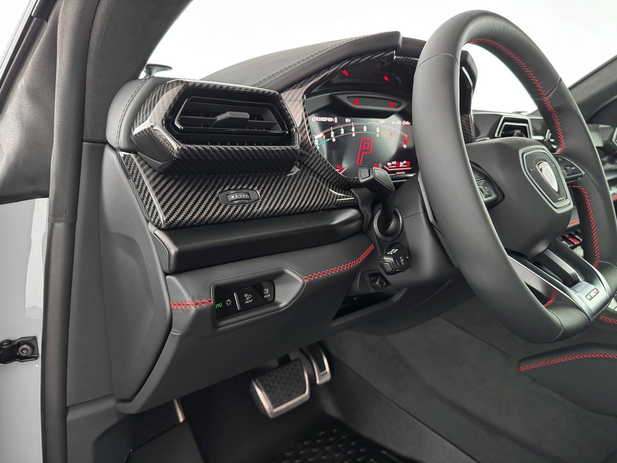 2026 Lamborghini Urus SE - Photo 17