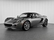 Lotus Elise