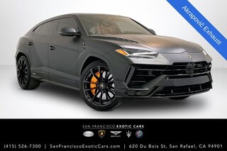 2024 Lamborghini Urus S SUV