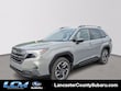 Subaru Forester Hybrid