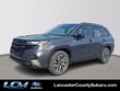 Subaru Forester Hybrid