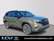 Subaru Forester Hybrid