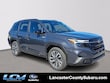 Subaru Forester Hybrid