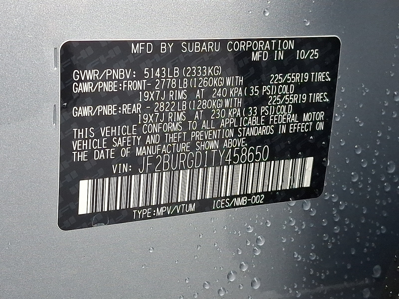 2026 Subaru Outback Limited XT - Photo 19