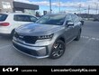  Kia Sorento Hybrid