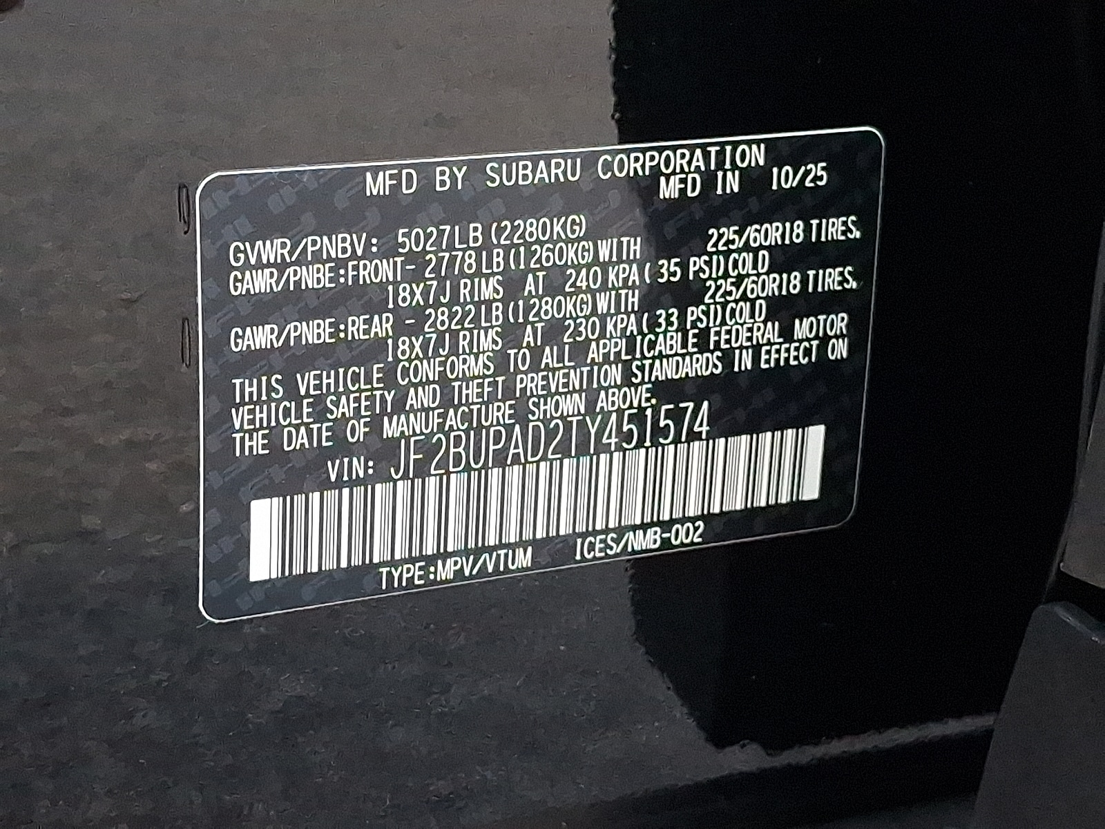 2026 Subaru Outback Premium - Photo 16