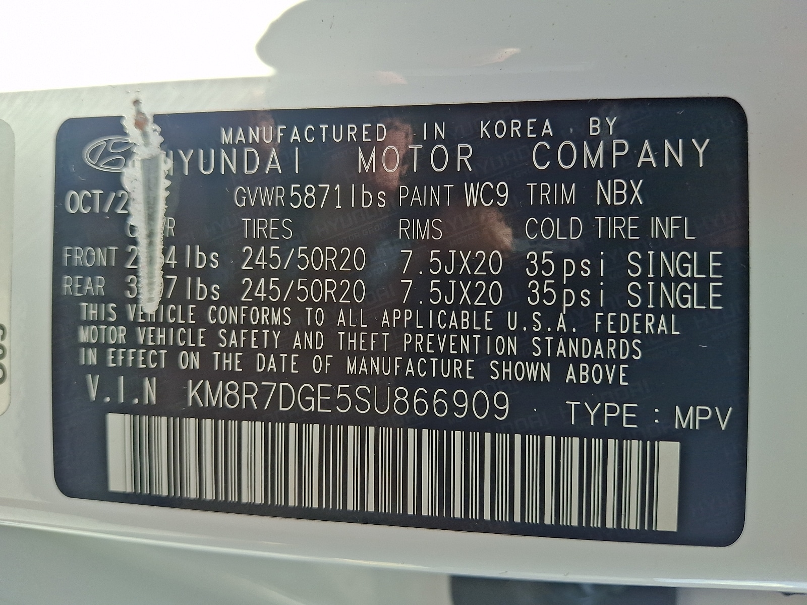 2025 Hyundai Palisade Calligraphy - Photo 27