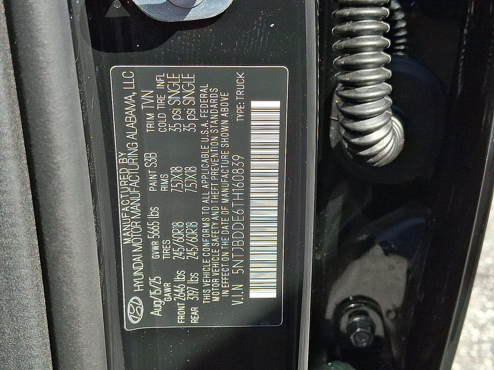2026 Hyundai Santa Cruz SEL - Photo 14