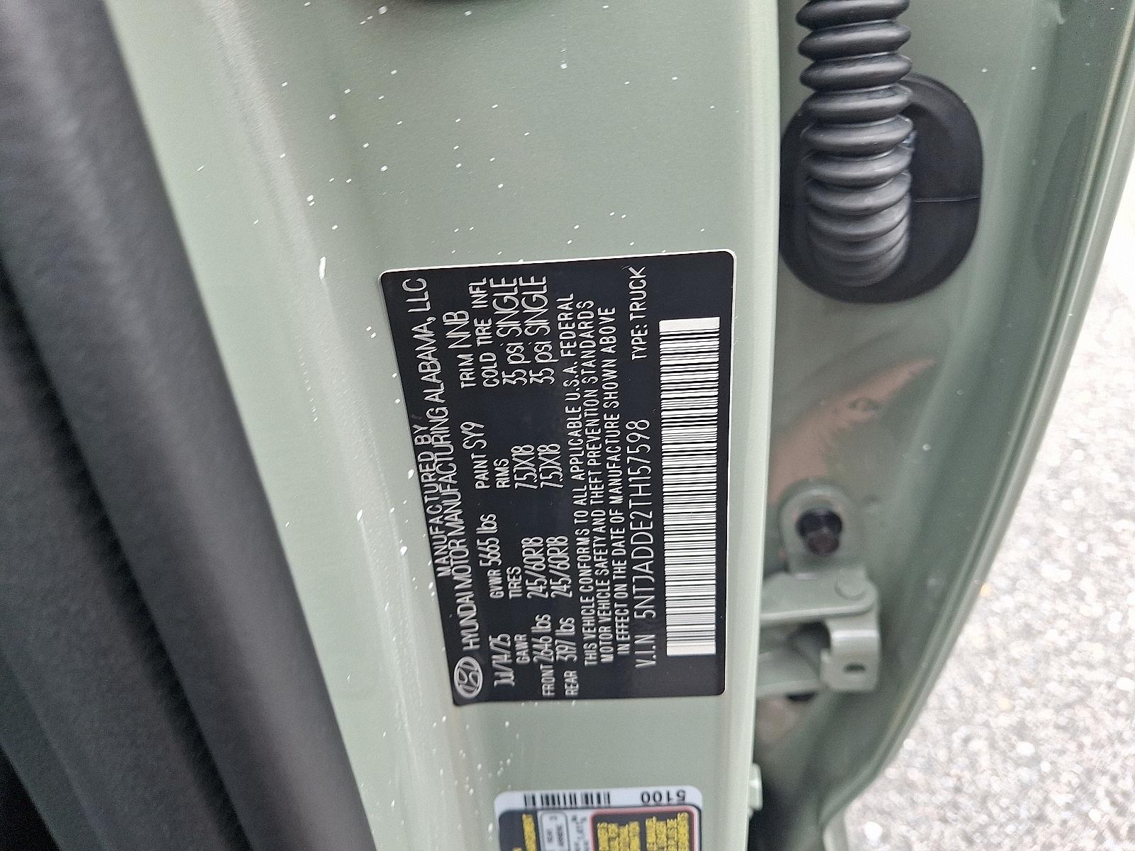 2026 Hyundai Santa Cruz SE - Photo 16