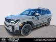 New 2026 Hyundai Santa Fe Hybrid Calligraphy SUV