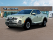 Hyundai Santa Cruz