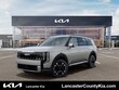  Kia Telluride Hybrid