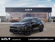 Kia Sportage Hybrid