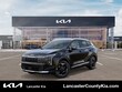 Kia Sportage Hybrid