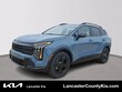 Kia Sportage Hybrid