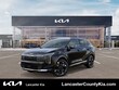 Kia Sportage Hybrid