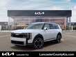  Kia Telluride Hybrid