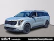  Kia Carnival Hybrid