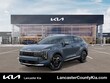 Kia Sportage Hybrid