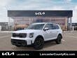  Kia Telluride