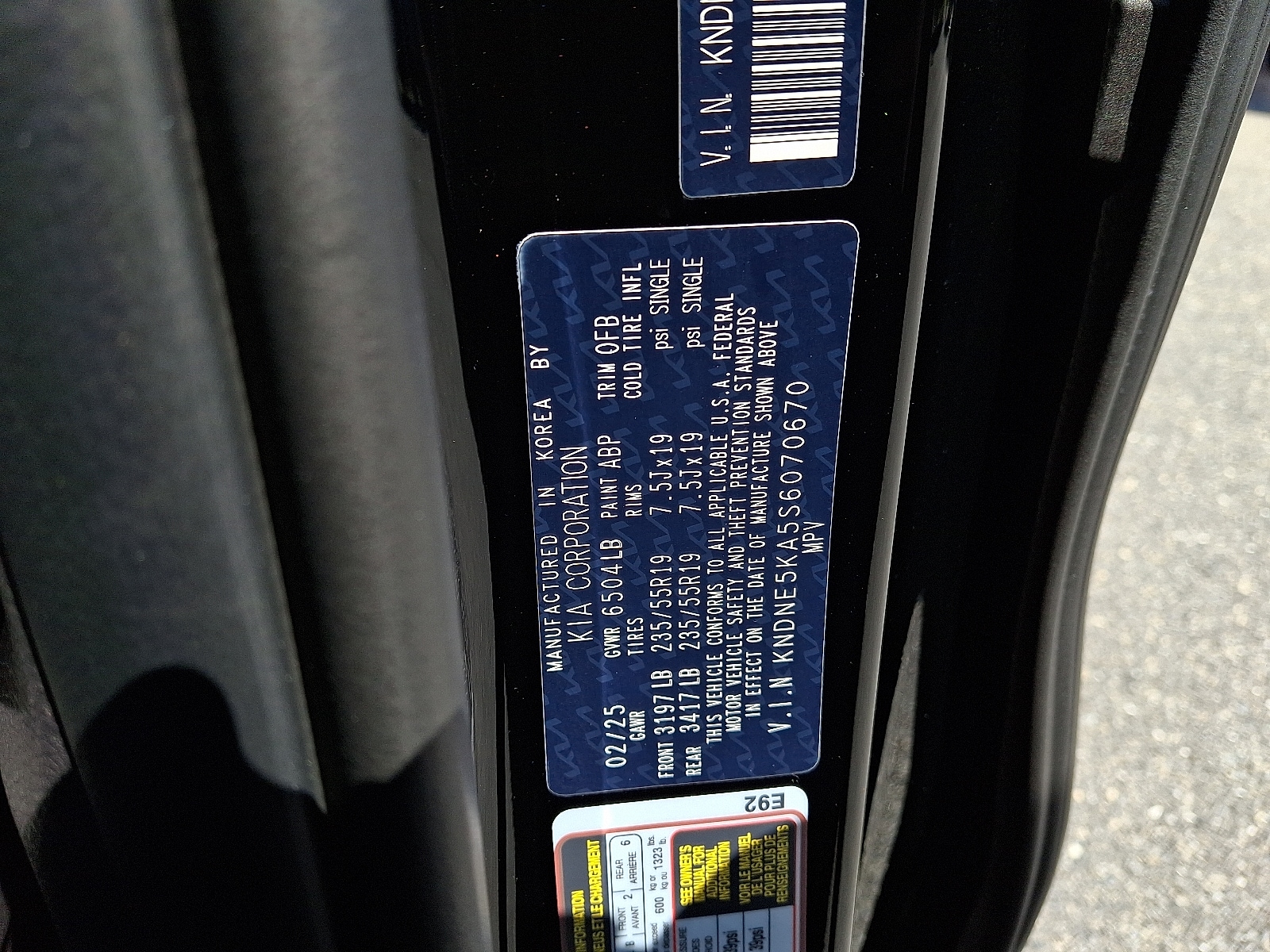 2025 Kia Carnival SX Prestige - Photo 18