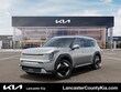  Kia EV9