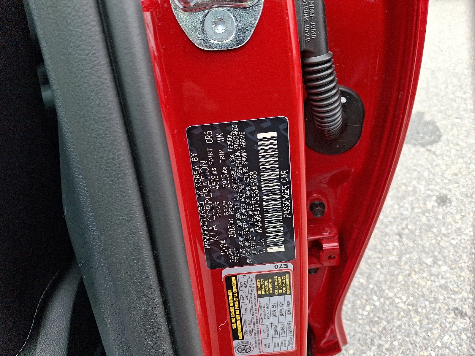 2025 Kia K5 GT-Line - Photo 17