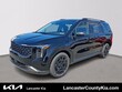 Kia Carnival Hybrid
