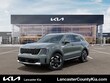  Kia Sorento Hybrid