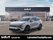 Kia Sportage Hybrid