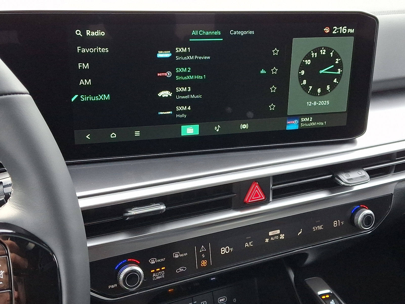2026 Kia Sorento S - Photo 13