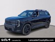  Kia Telluride Hybrid