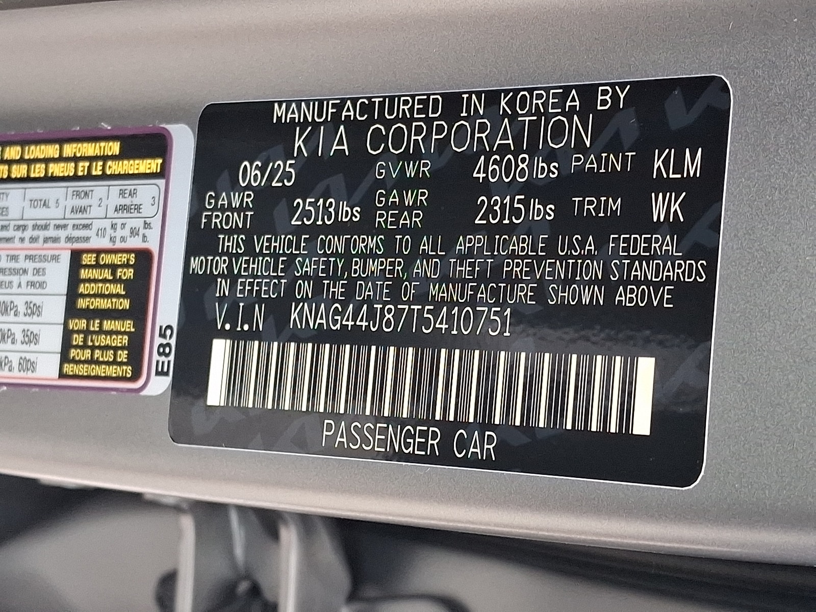 2026 Kia K5 GT - Photo 17