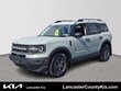  Ford Bronco Sport