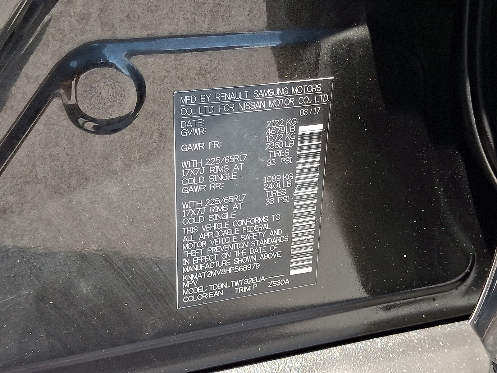 2017 Nissan Rogue SV - Photo 27