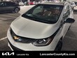 Chevrolet Bolt EV