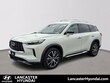  INFINITI QX60