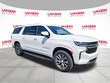 Chevrolet Suburban