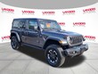  Jeep Wrangler 4xe