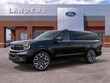  Ford Expedition Max