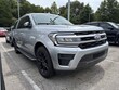 Ford Expedition Max