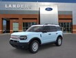  Ford Bronco Sport
