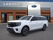  Ford Expedition Max